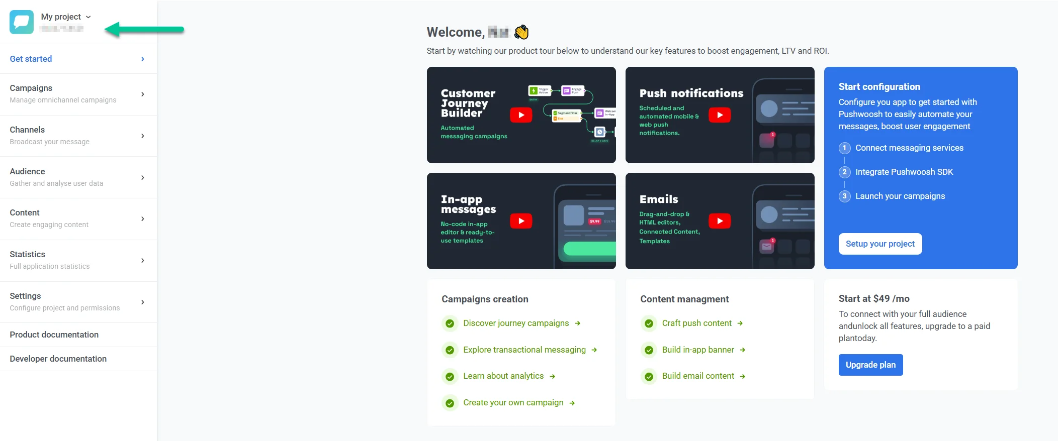 앱 코드와 디바이스 측정 항목이 있는 프로젝트 세부 정보 페이지