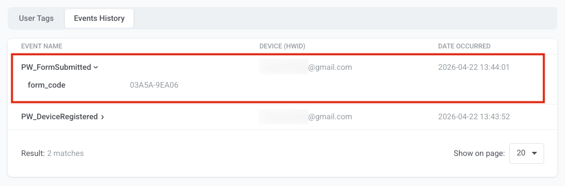 Form submission result view showing successful data capture and post-submit redirect flow