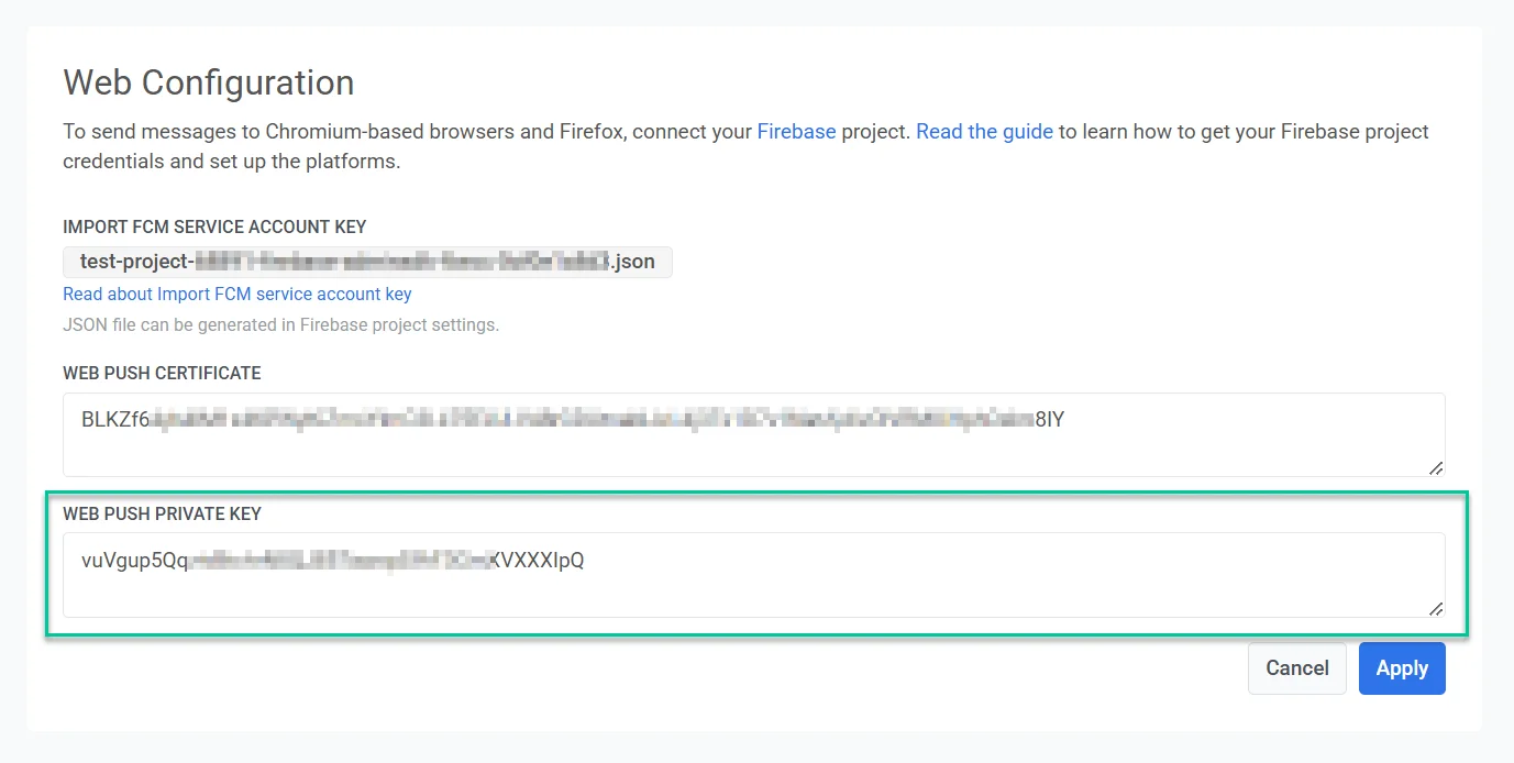 вставить закрытый ключ