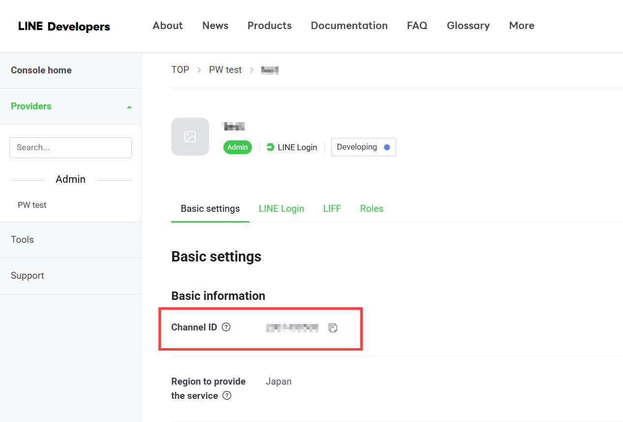 Find your Channel ID