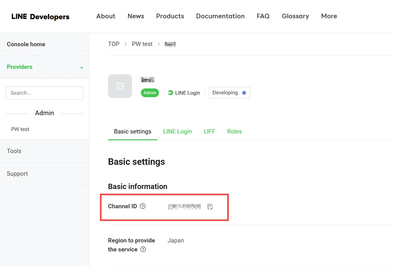 Ihre Channel ID finden