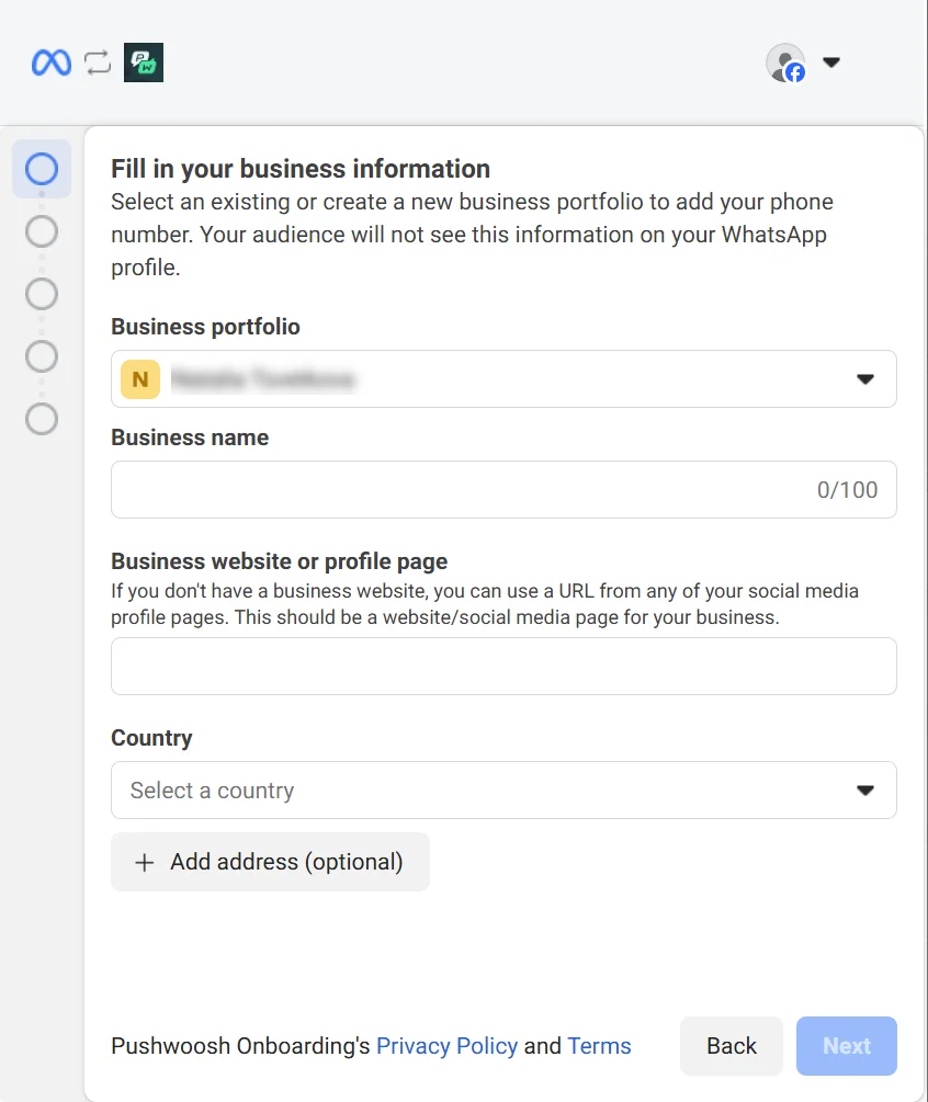 قسم ملف الأعمال يعرض حقول اسم العمل، والموقع الإلكتروني، والبلد، والعنوان الاختياري.