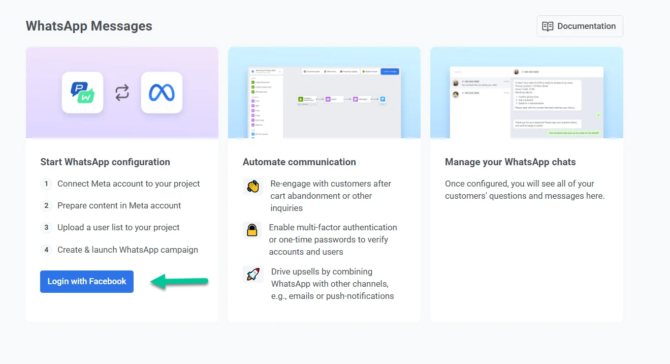 بدء عملية تكامل واتساب