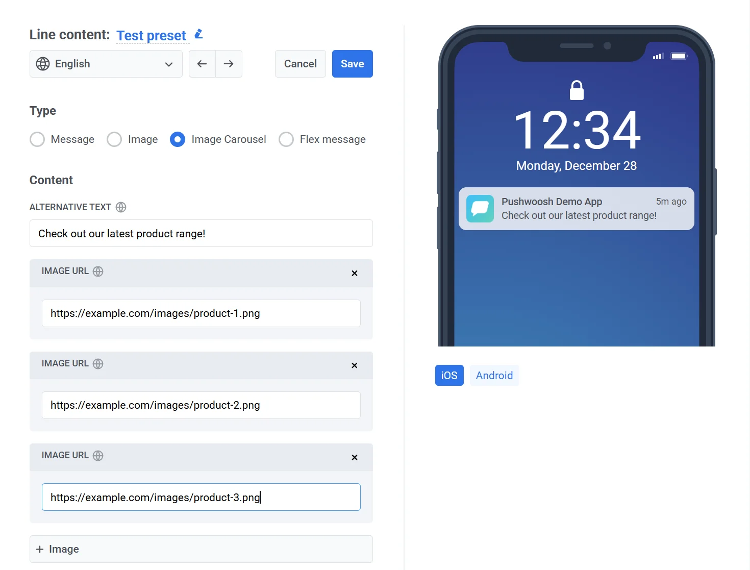 이미지 캐러셀 메시지 콘텐츠 생성