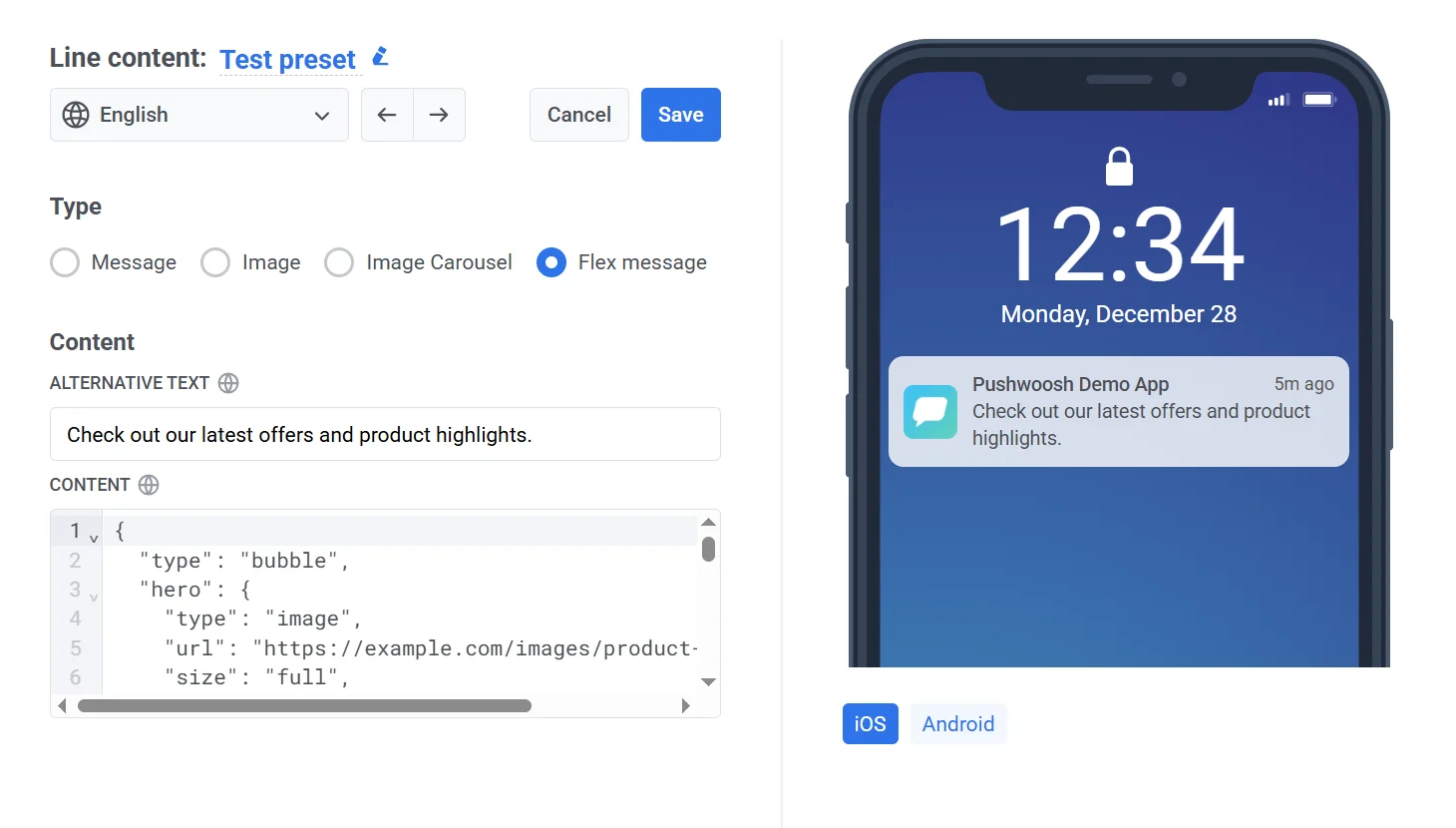 Flex 메시지 콘텐츠 생성