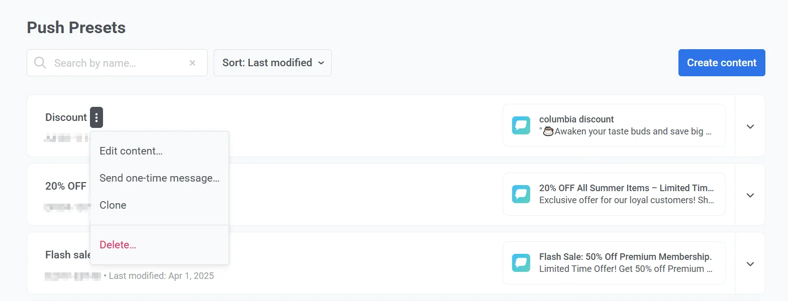 프리셋 편집 및 관리