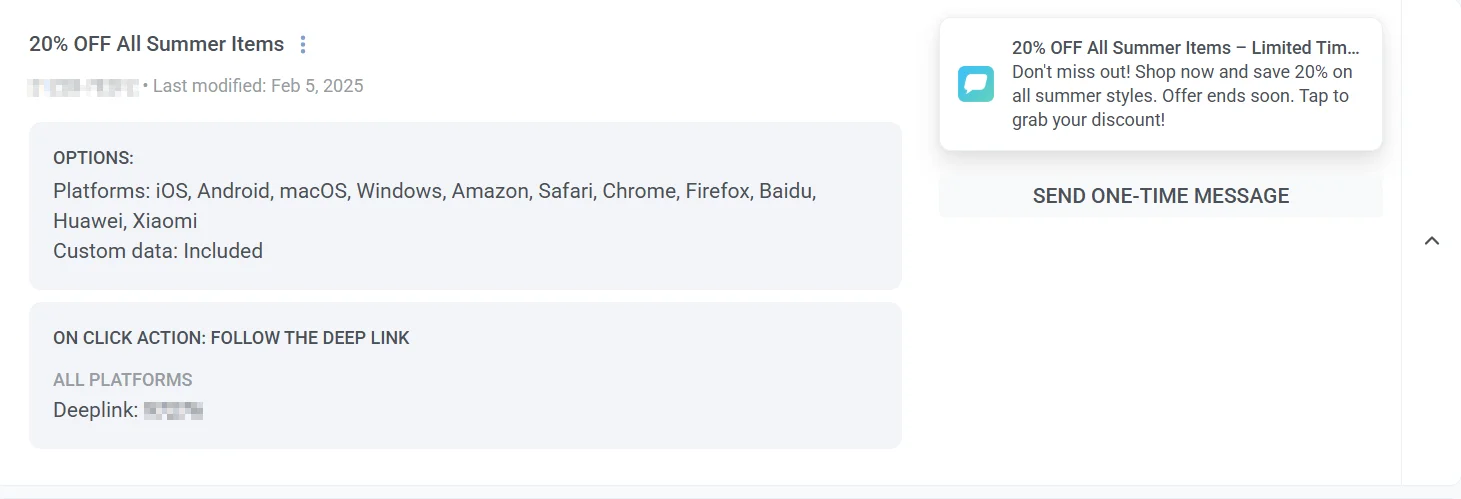 프리셋 세부 정보