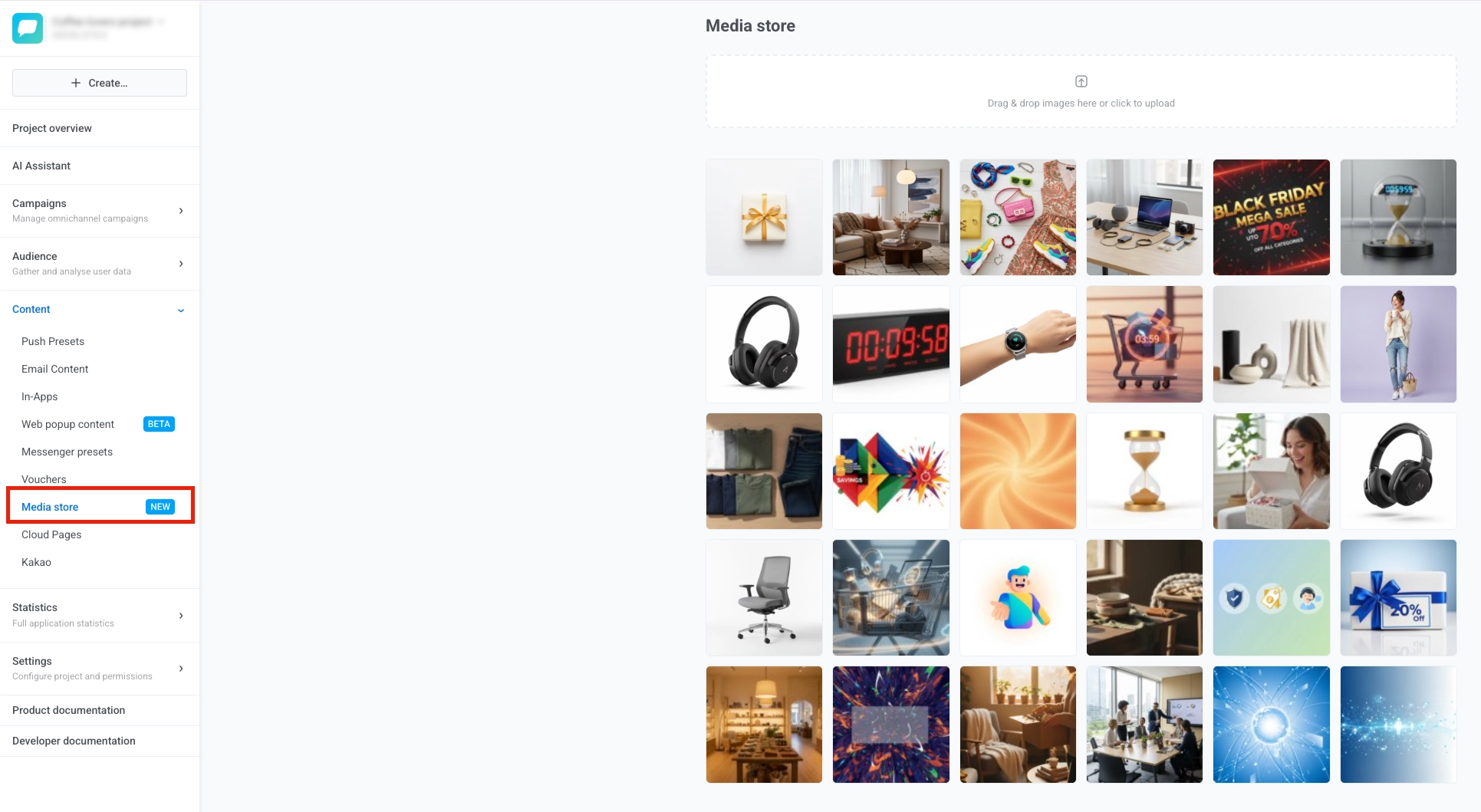 Media store page showing the upload dropzone at the top and a grid of uploaded image thumbnails