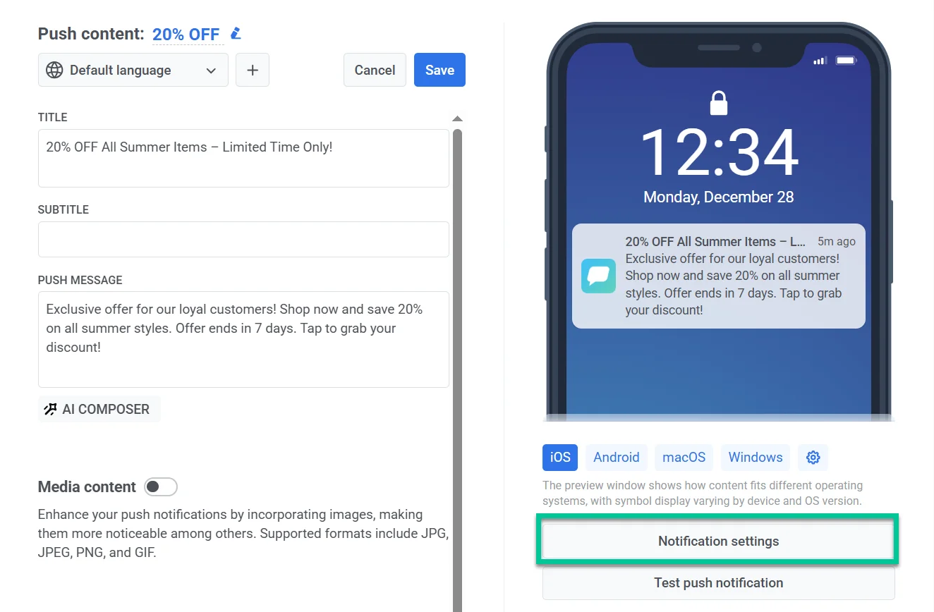 تكوين إعدادات الإشعارات