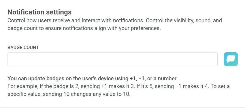 تعيين عدد الشارات