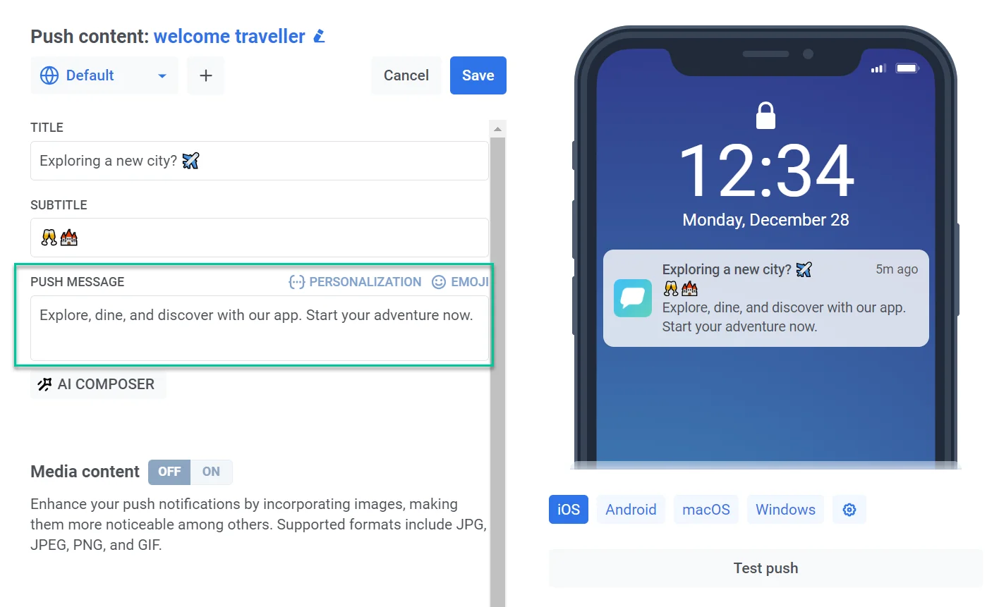حقل إدخال رسالة الإشعار مع خيارات المعاينة والتخصيص