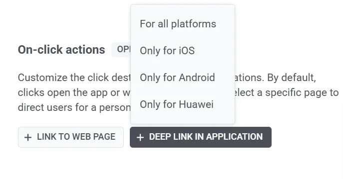 اختيار المنصة للروابط العميقة (iOS, Android, Huawei)