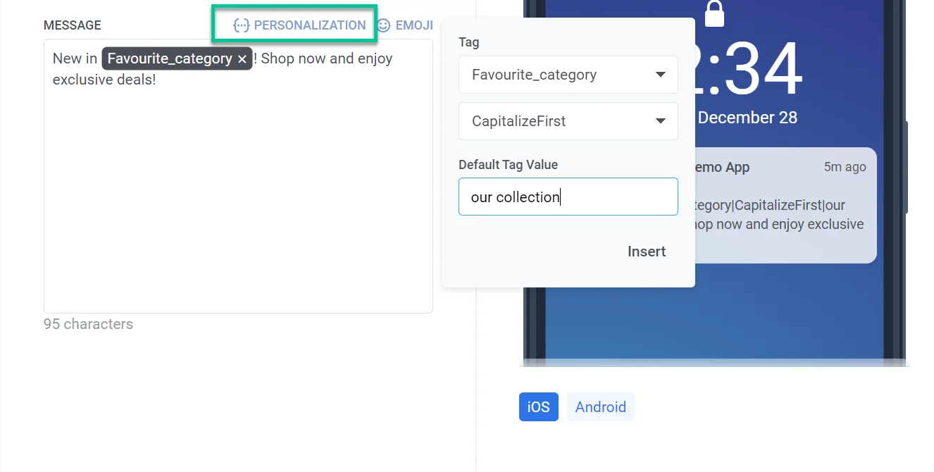 FavoriteCategory 태그 사용을 보여주는 SMS 개인화 예시