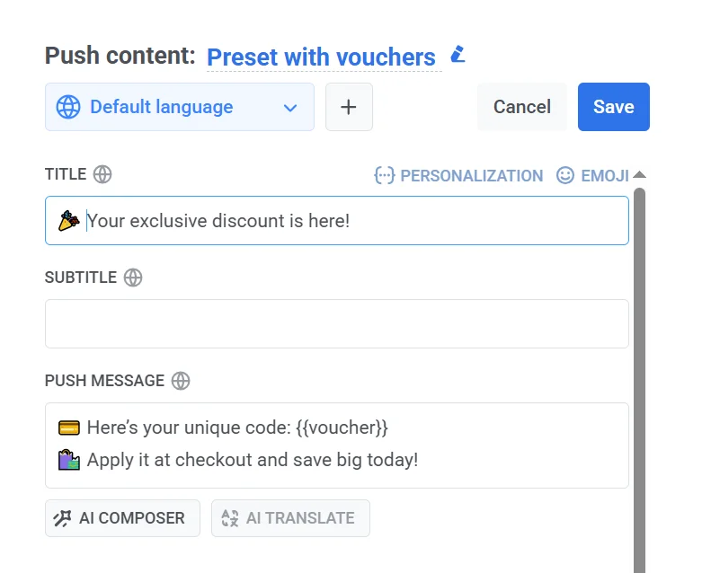 创建带有优惠券占位符模板的推送通知预设,用于个性化促销代码