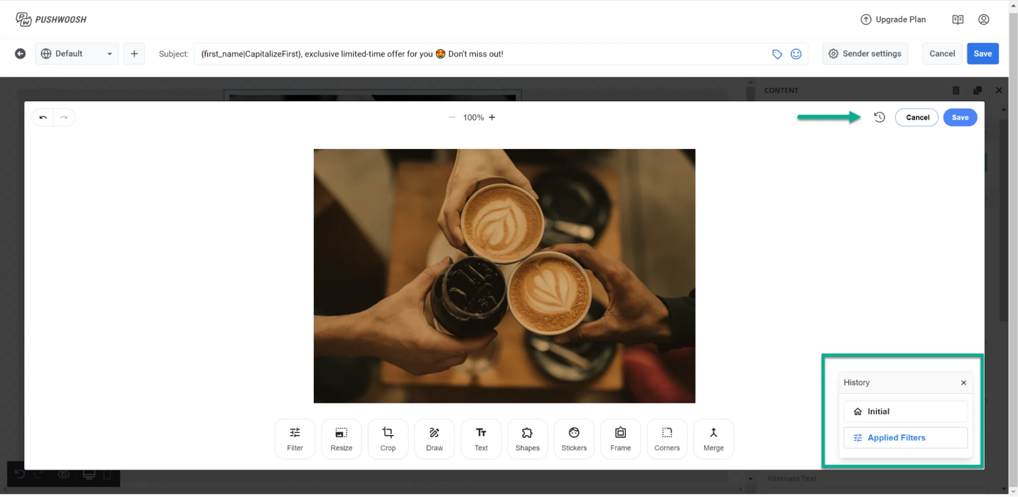 이미지 편집 히스토리 보기