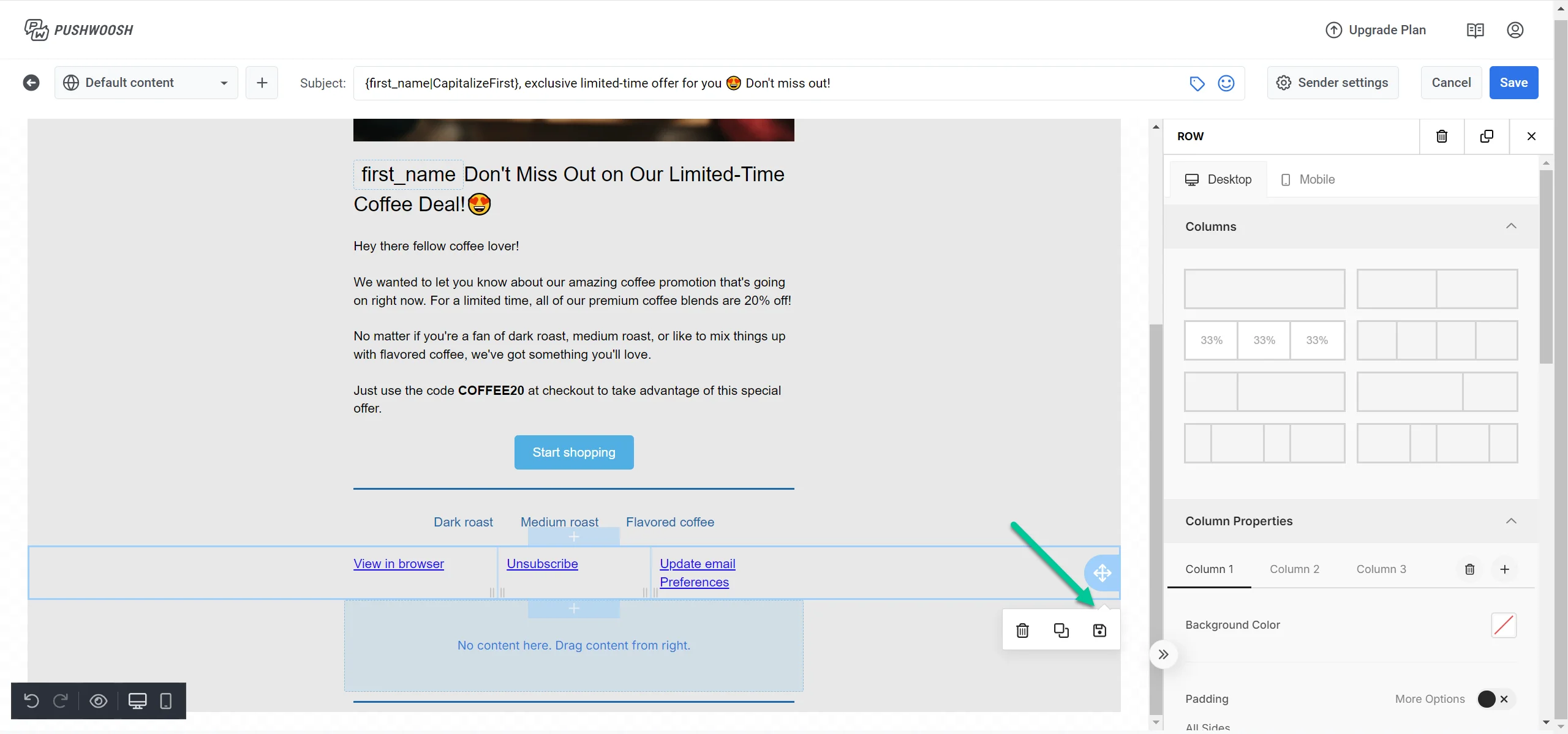 콘텐츠 블록 저장
