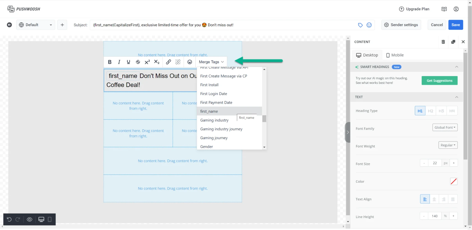 제목에 병합 태그 삽입
