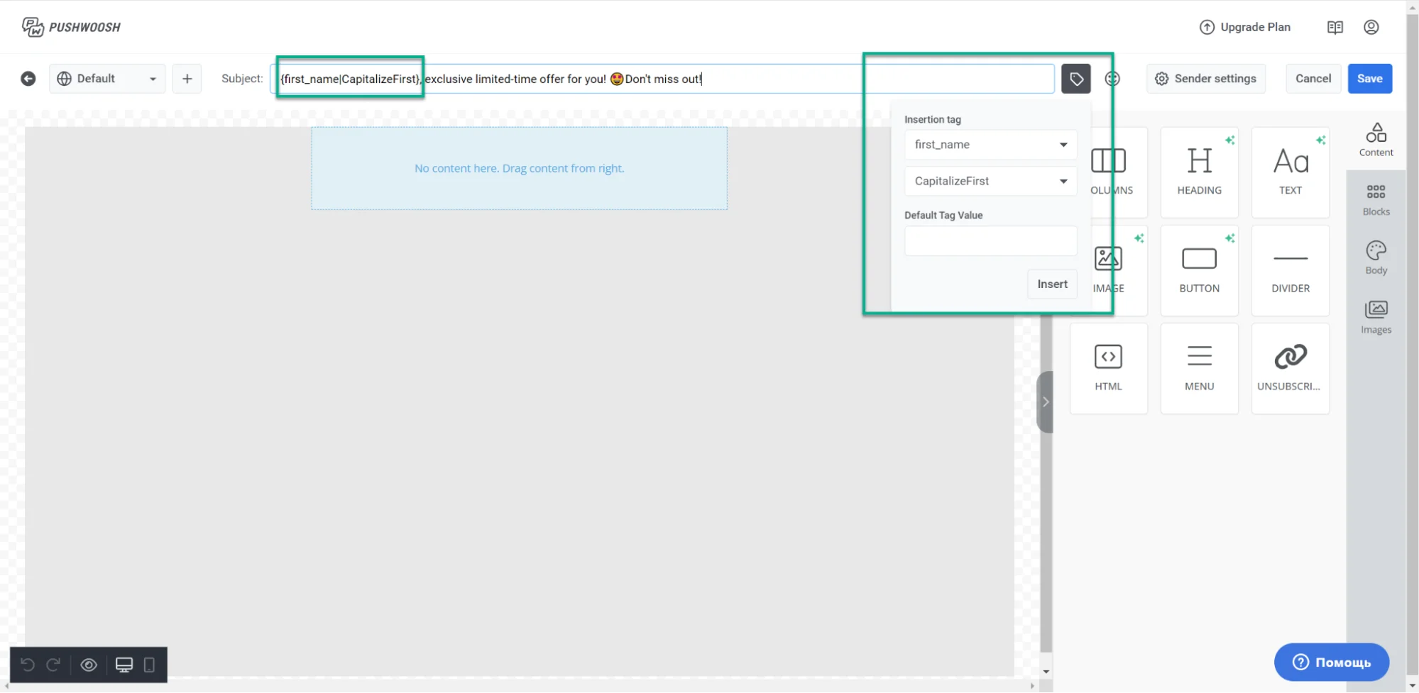 Interfaz de inserción de etiquetas para personalizar la línea de asunto con datos del usuario