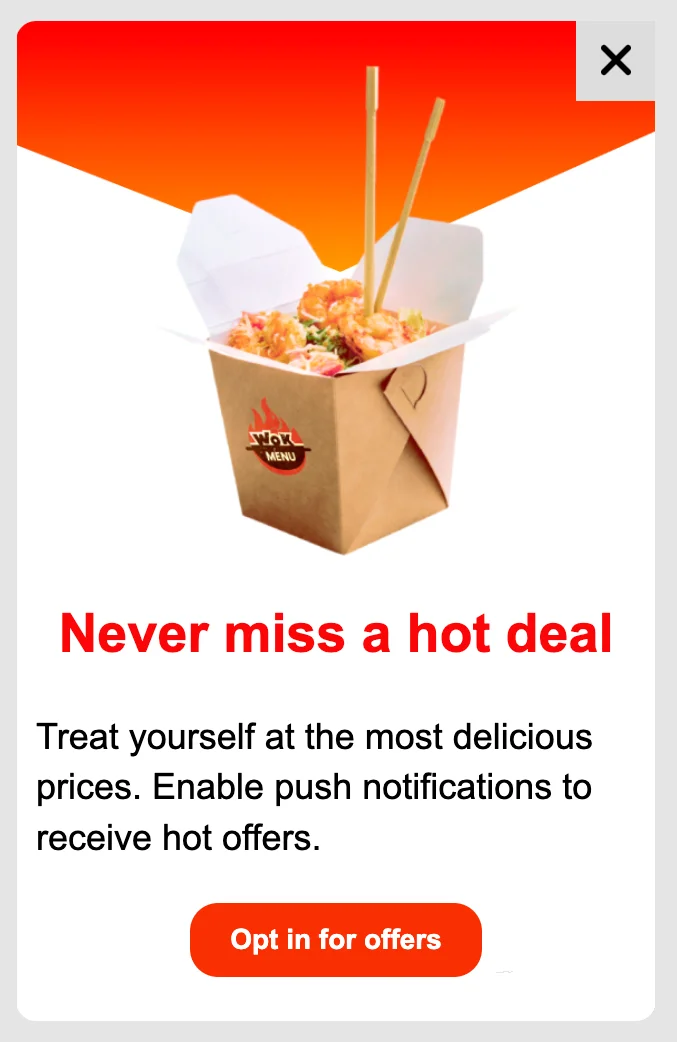 아이콘, 텍스트 및 허용 버튼이 있는 부분 화면 옵트인 팝업 메시지 예시 미리보기