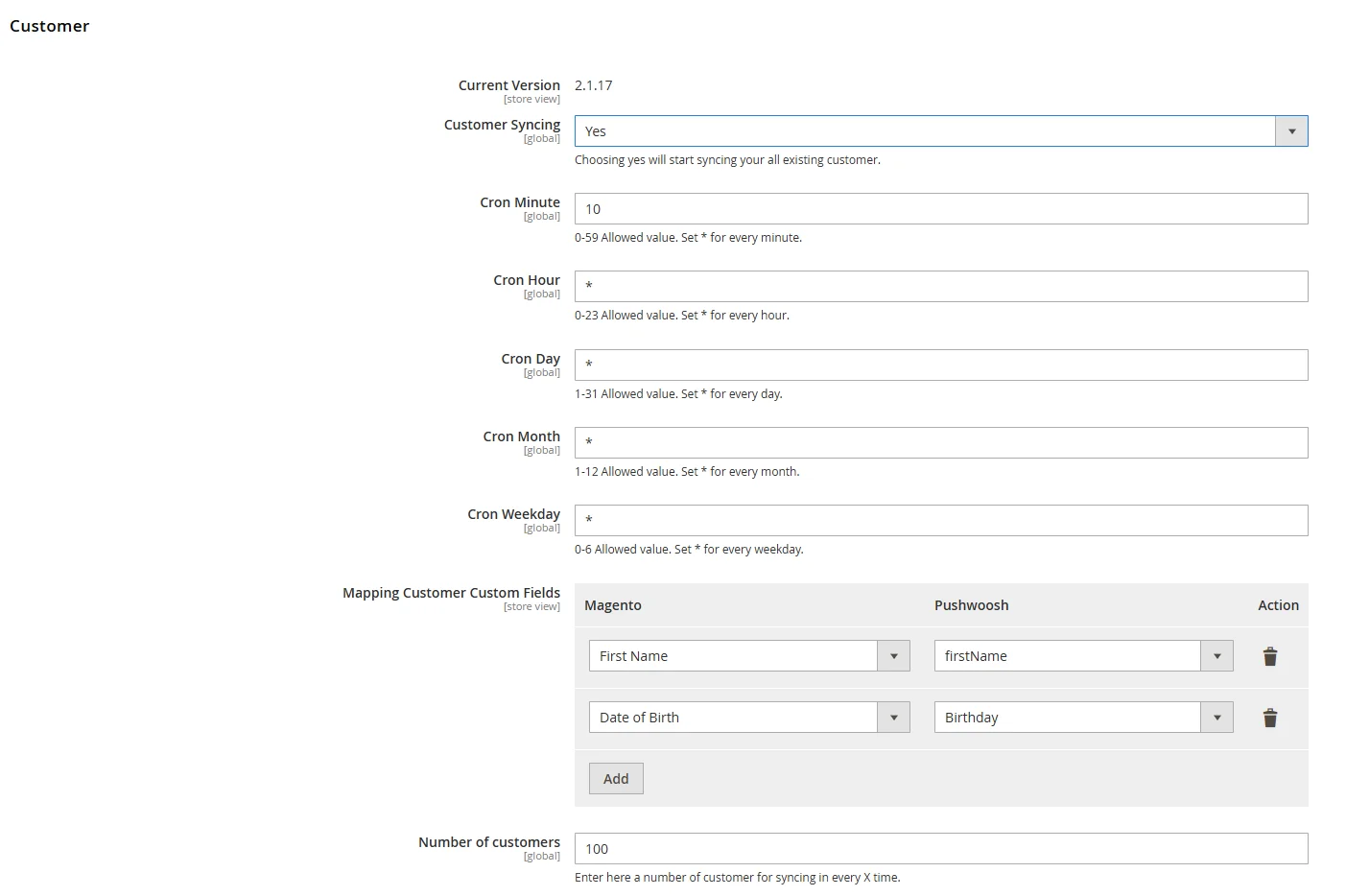 客户同步配置设置