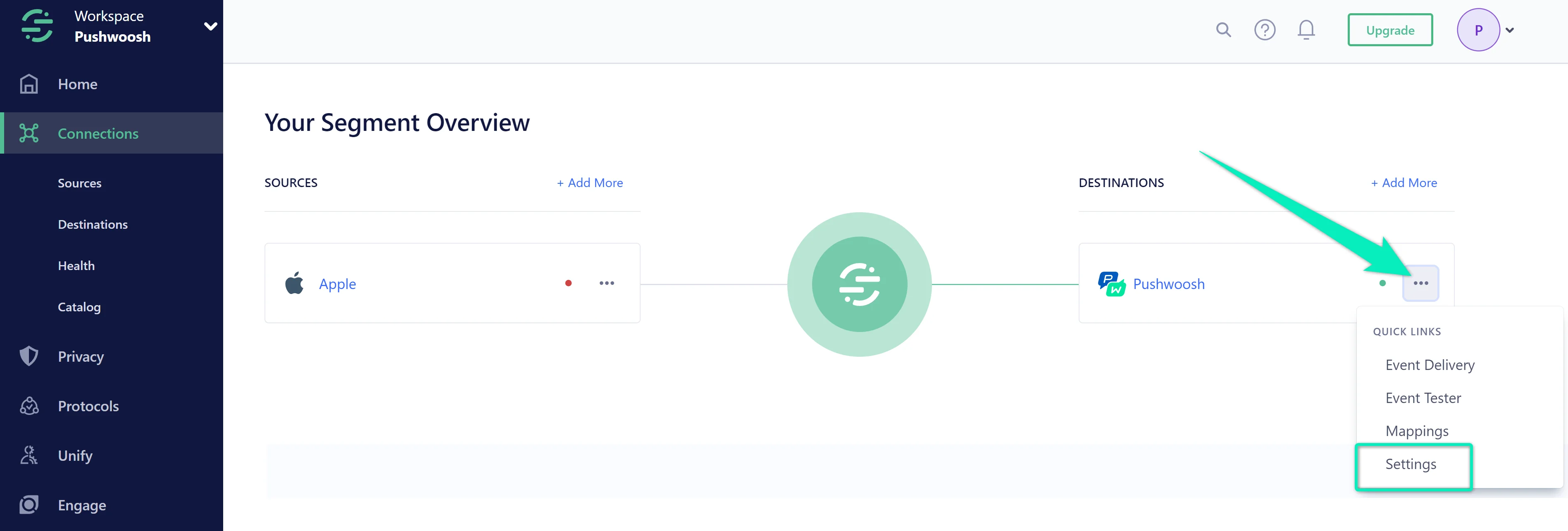 सेगमेंट में डेस्टिनेशन सेटिंग्स