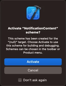 激活通知内容方案