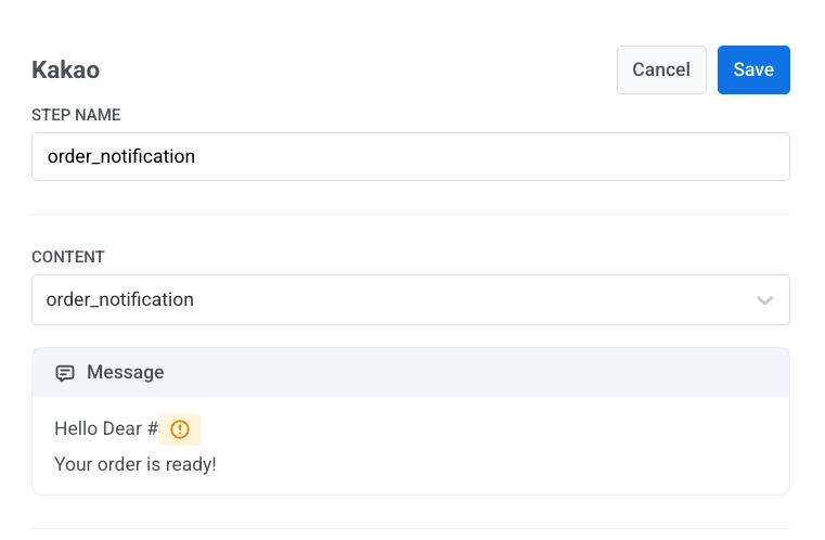 Kakao template selection in Customer Journey element settings