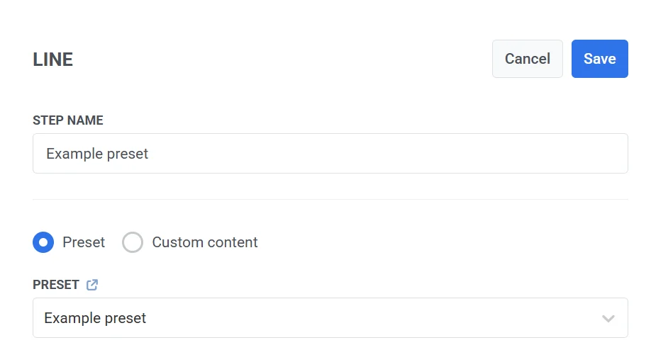 تكوين عنصر رسالة LINE