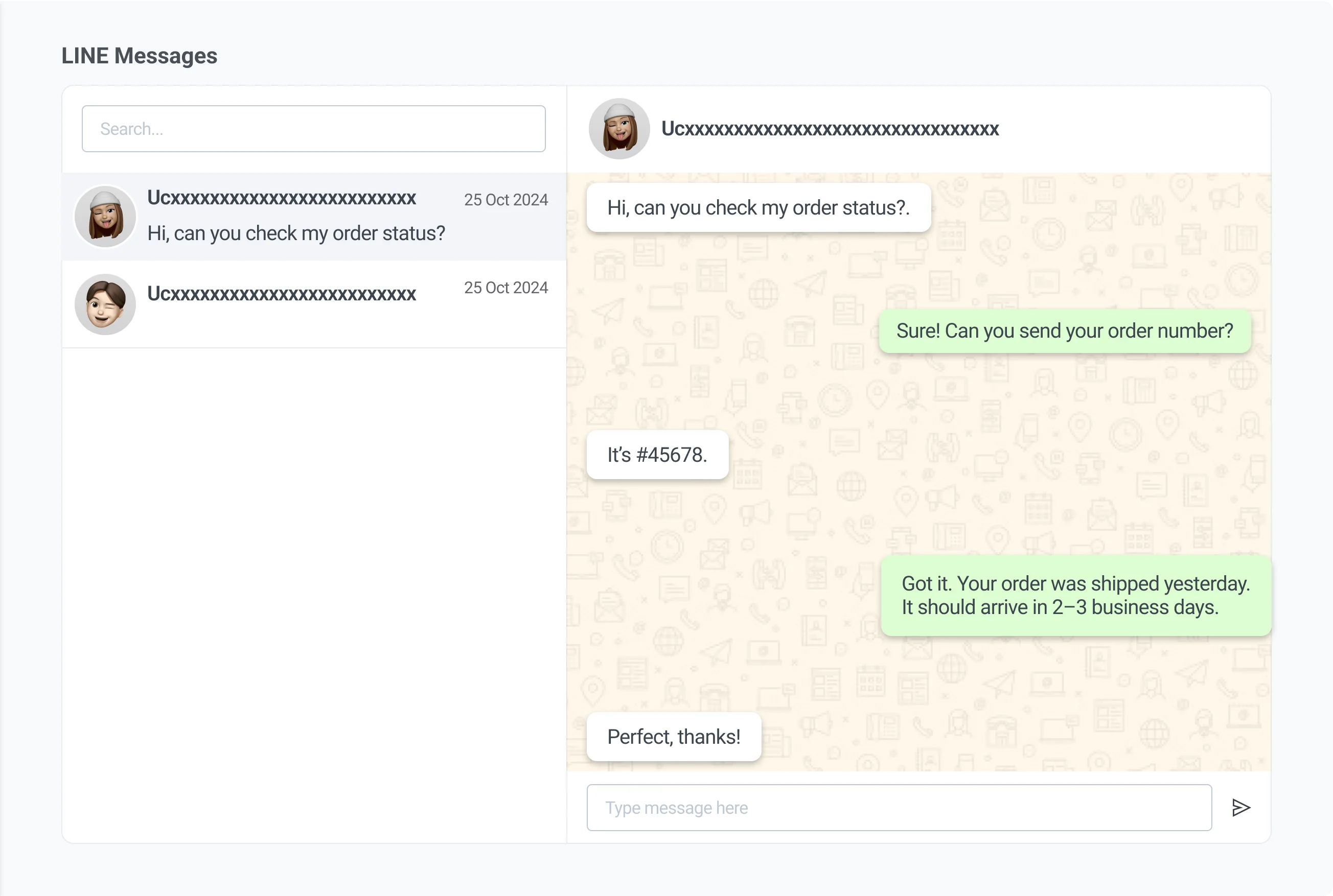 محادثة الرسائل الحرة