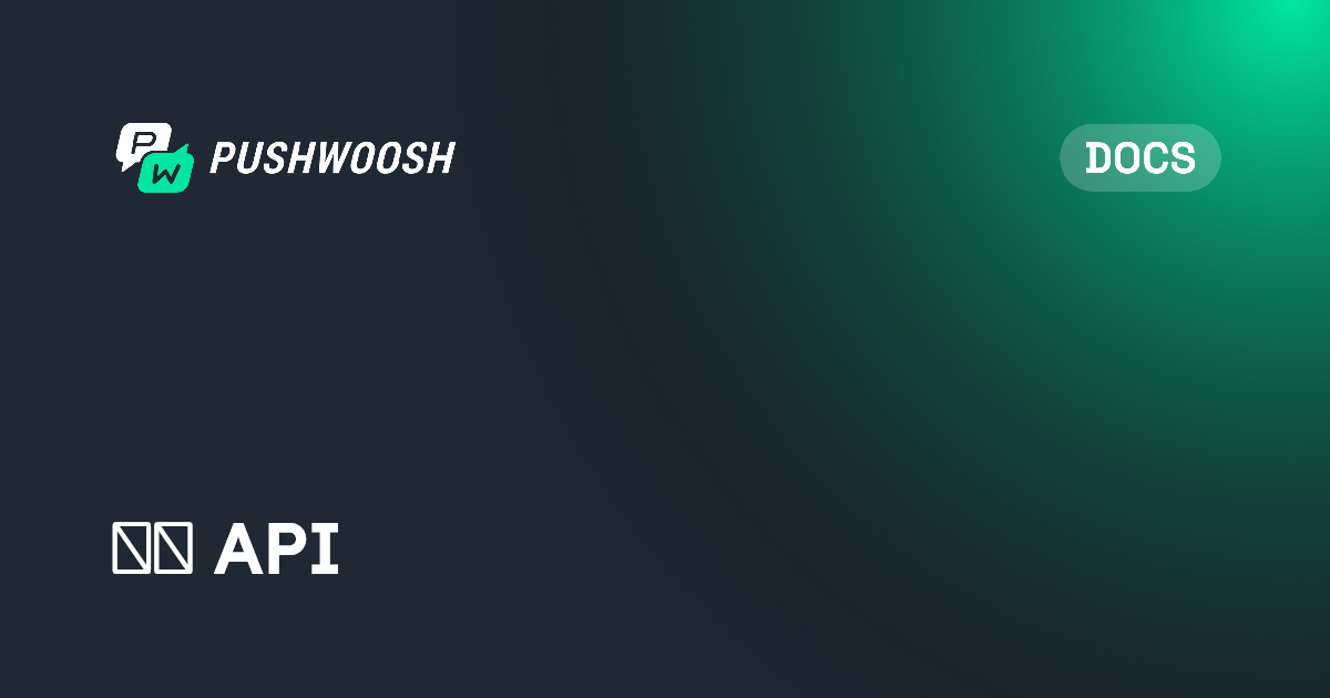 设备 API | Pushwoosh Documentation
