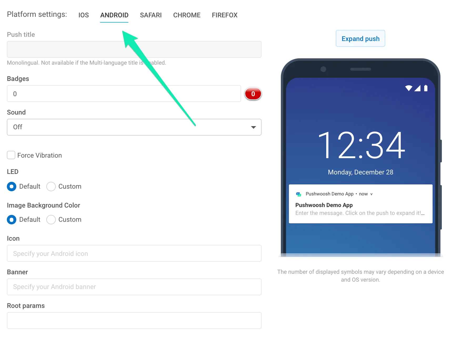 Android 推送通知设置表单,显示推送标题、角标、声音、LED 和其他 Android 特定选项