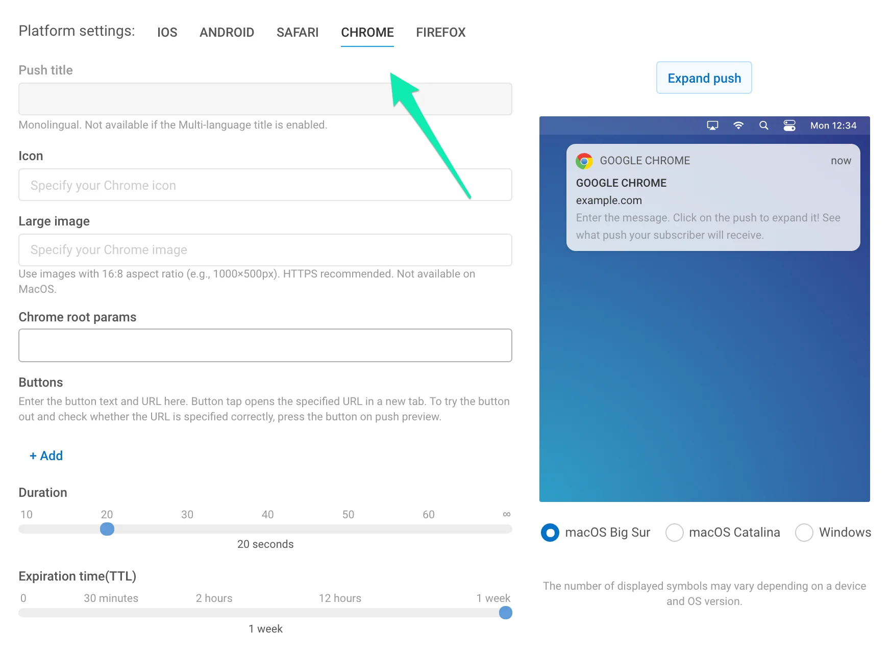Chrome 推送通知设置表单,显示图标、标题、大图、Chrome 根参数和按钮配置