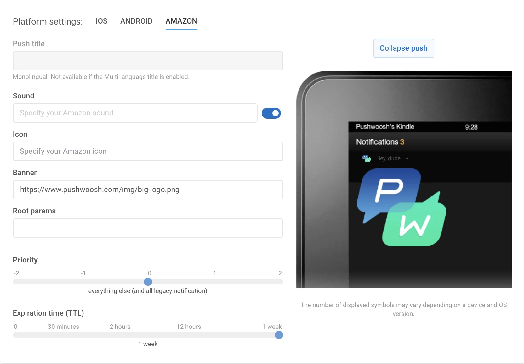 Amazon 推送通知设置表单,显示标题、声音、图标、横幅和过期时间配置选项