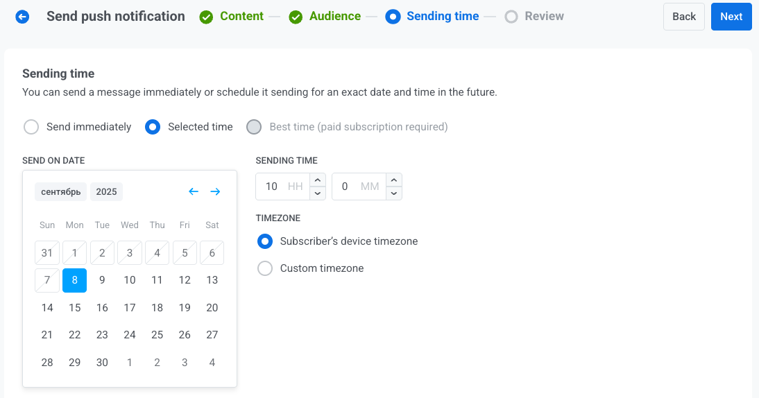 Schedule your push notification for a specific date and time