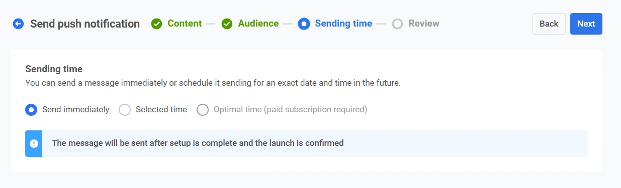 调度选项,显示为时间敏感的限时抢购活动选择了“立即发送”选项