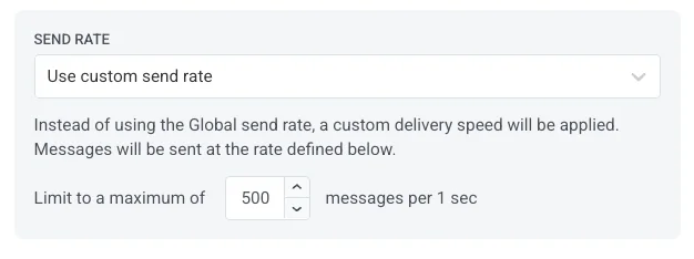 使用自定义发送速率