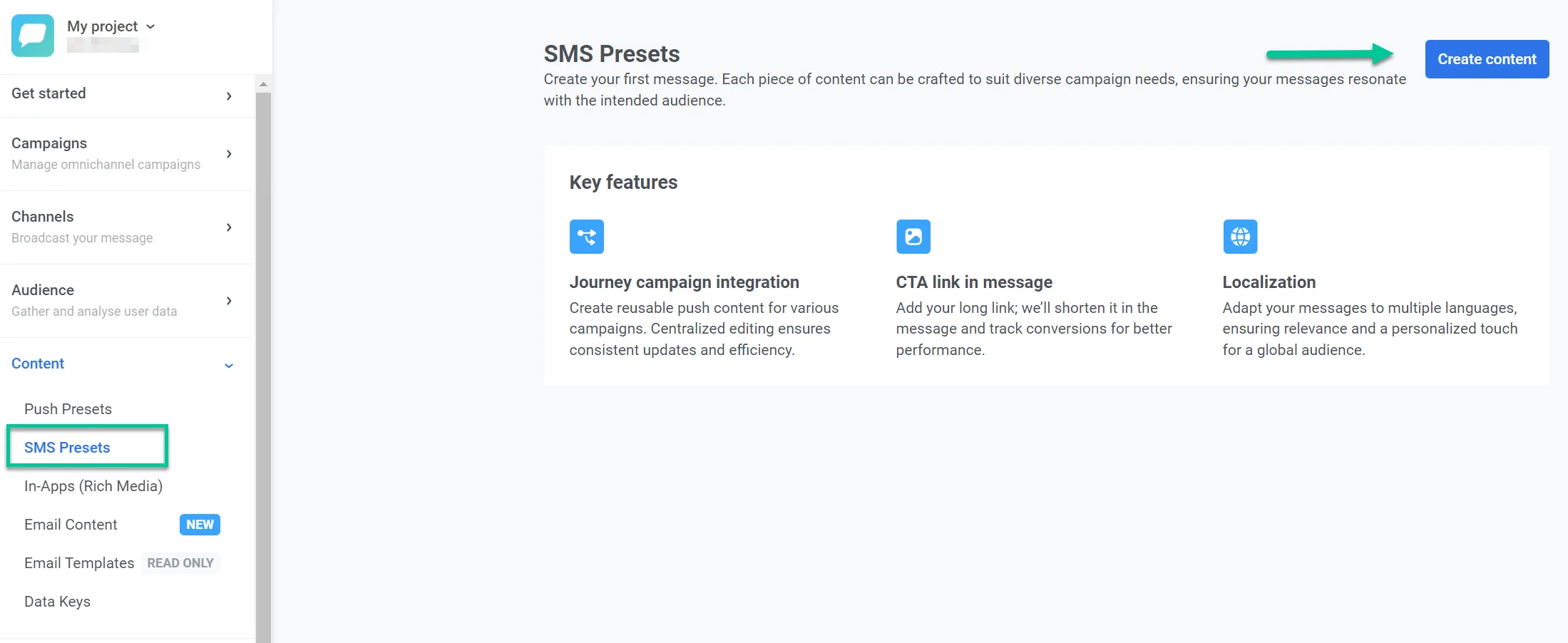 콘텐츠 만들기 버튼을 보여주는 SMS 콘텐츠 생성 인터페이스
