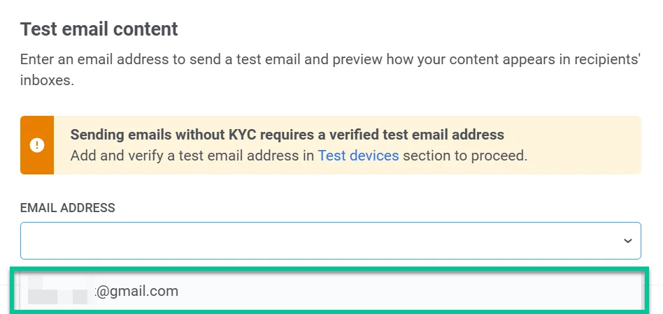 확인된 테스트 이메일 주소 선택