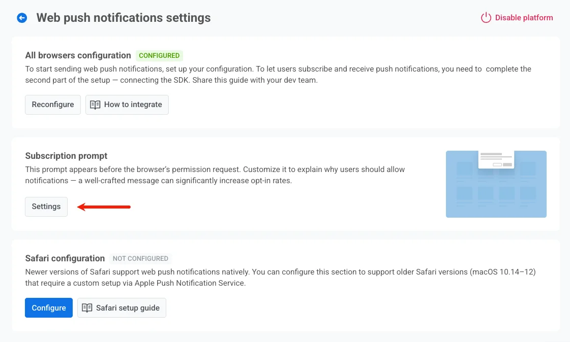 सब्सक्रिप्शन प्रॉम्प्ट कॉन्फ़िगरेशन स्क्रीन