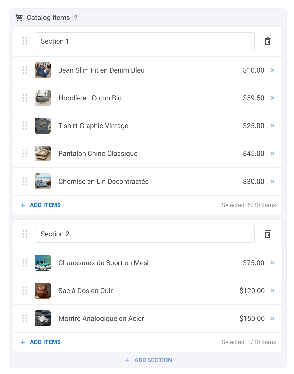 Интерфейс настройки раздела каталога, показывающий названия разделов и выбор товаров